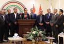 Erbil Branch of the Union of Importers and Exporters participated in the meeting between the Erbil Chamber of Commerce and Industry and the two delegations of Erbil and West Azerbaijan provinces.
