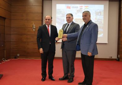Union of Importers and Exporters Erbil Branch participated in B2B between local companies and Turkish companies,