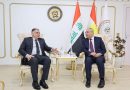 Congratulatory Message of Erbil Branch of Kurdistan Regional Importers and Exporters on the 21st Anniversary of Barzani Charitable Foundation