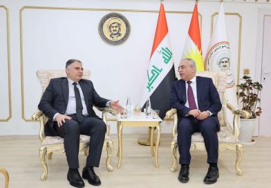 Congratulatory Message of Erbil Branch of Kurdistan Regional Importers and Exporters on the 21st Anniversary of Barzani Charitable Foundation
