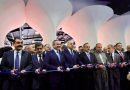 Erbil Branch of Kurdistan Regional Importers and Exporters participated in the opening of the 16th International Construction Exhibition (Build Expo 2026).