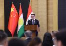 A High-Level Economic and Trade Meeting Between the Kurdistan Region and the People’s Republic of China